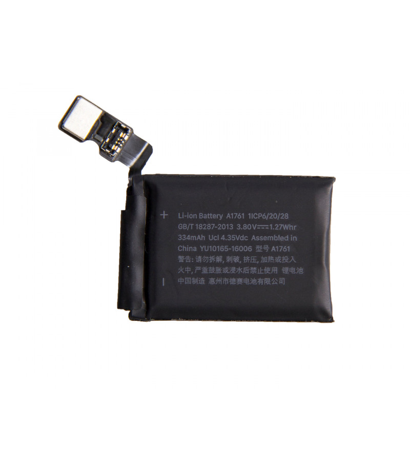 For Watch Series 1 Battery (42mm) A1579 (OEM) 