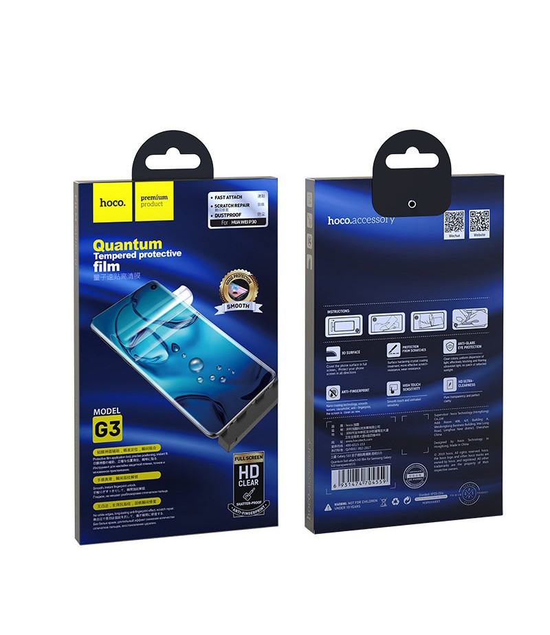 Hoco Screen protector Quantum fast attach HD film für Huawei P30 Pro (G3), Art:000533