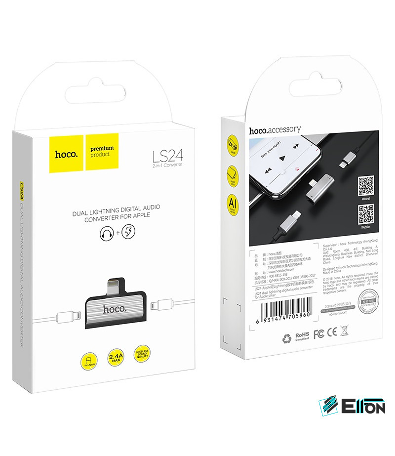 Hoco LS24 Dual digital audio converter for Lightning, Art.:000793