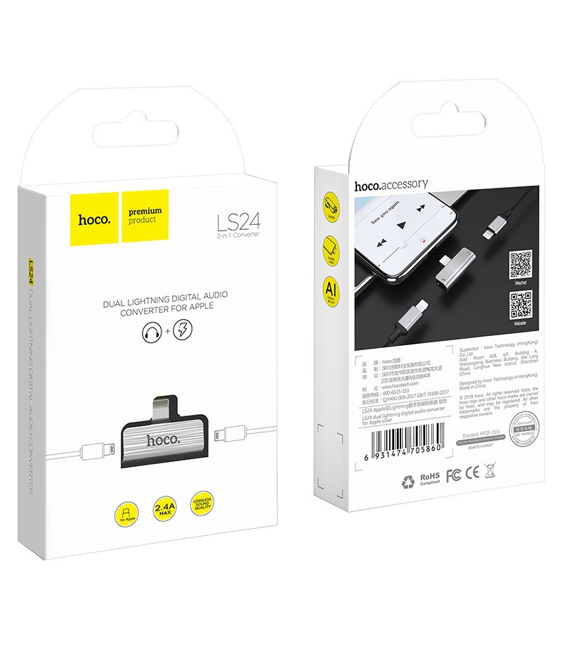 Hoco LS24 Dual digital audio converter for Lightning, Art.:000793