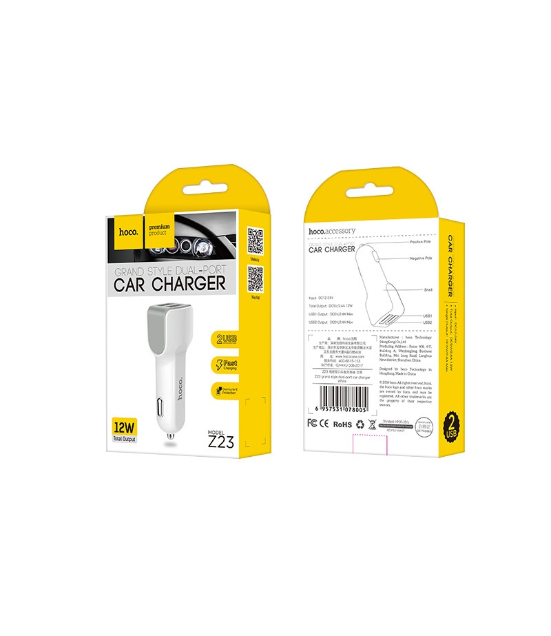 Hoco Z23 Dual-Port Auto Ladegerät, Art.:000418