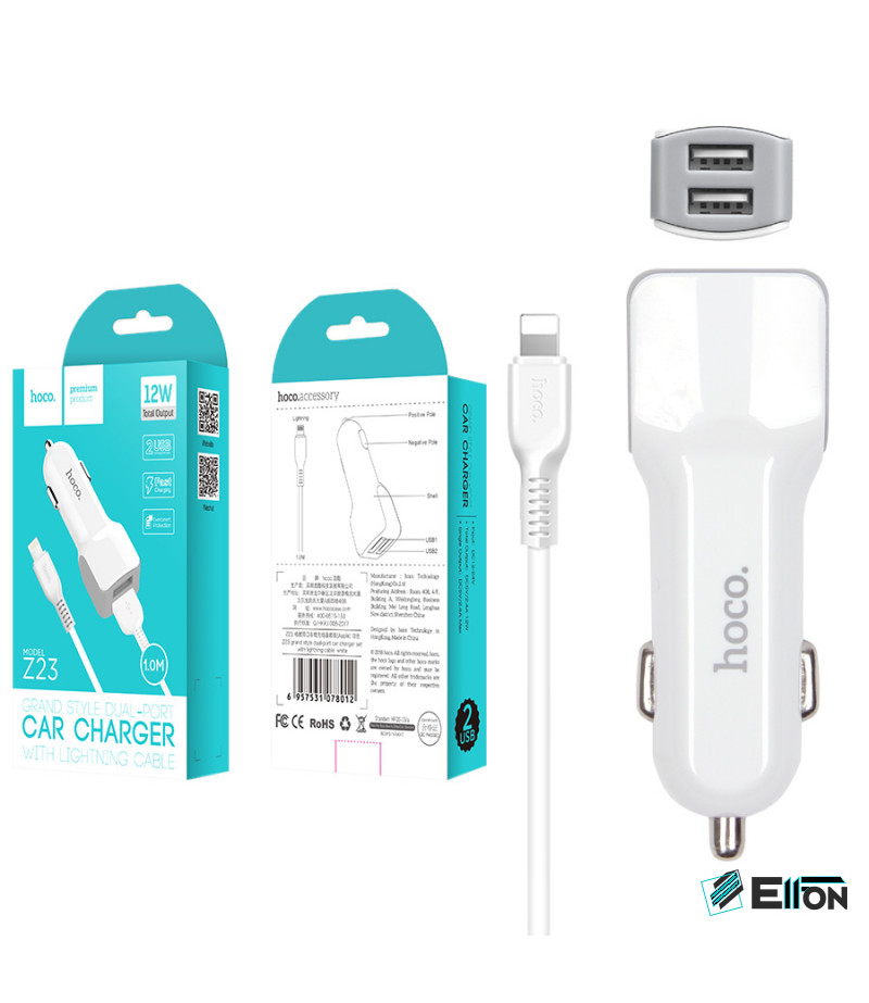 Hoco Z23 Dual-Port Auto Ladegerät mit Lightn. Kabel, Art.:000418