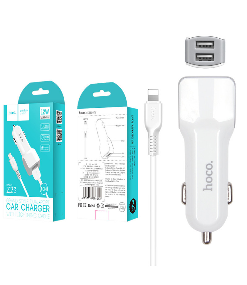 Hoco Z23 Dual-Port Auto Ladegerät mit Lightn. Kabel, Art.:000418