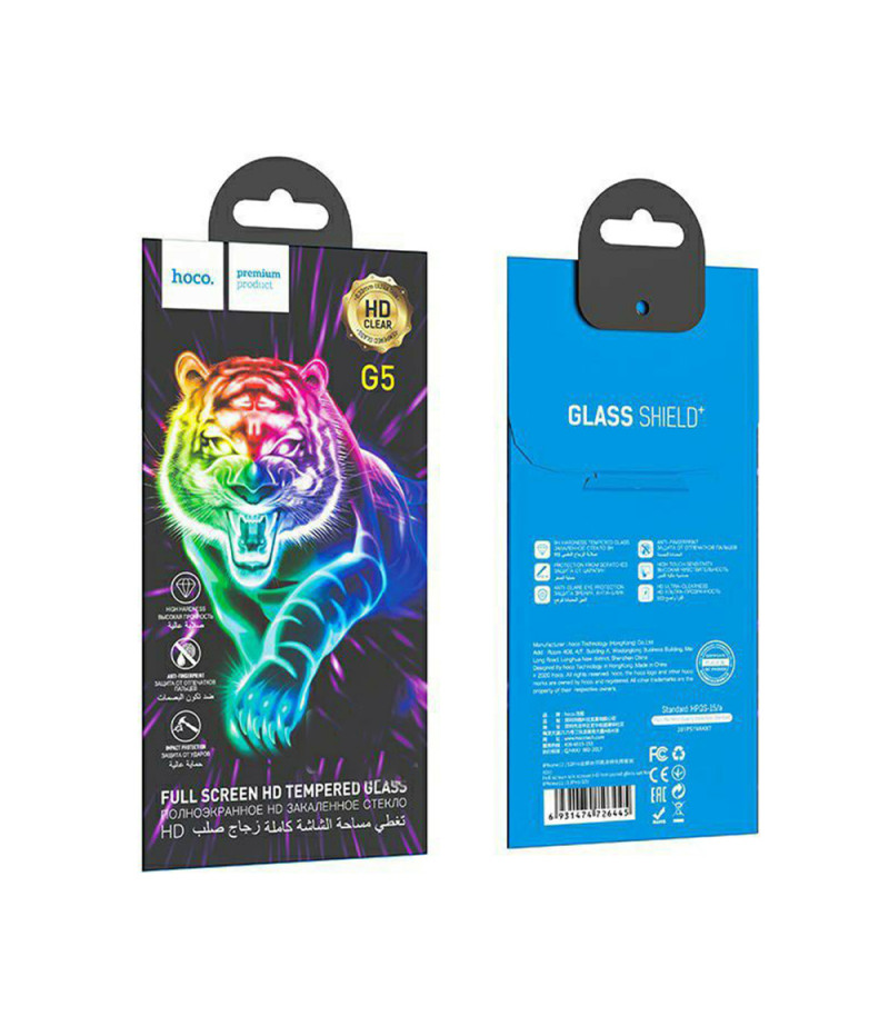 Hoco Full screen silk screen HD tempered glass set für iPhone 13 Pro Max/14 Plus (G5), Art.:000705