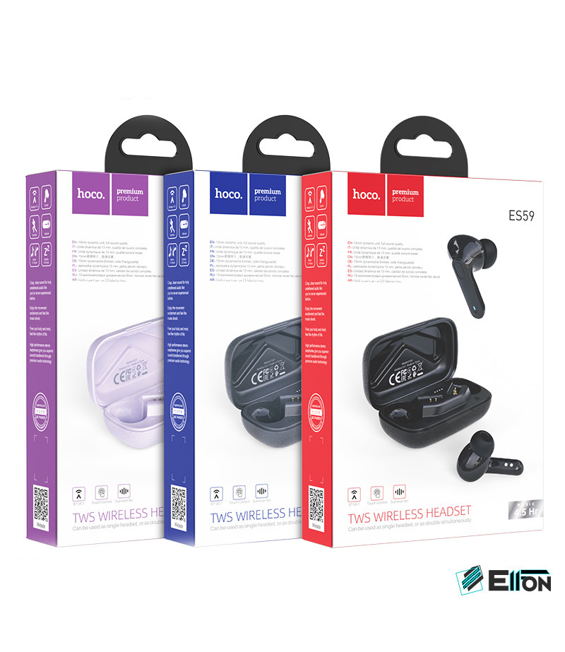 Hoco ES59 Gratified Wireless BT Headset, Art.:000857