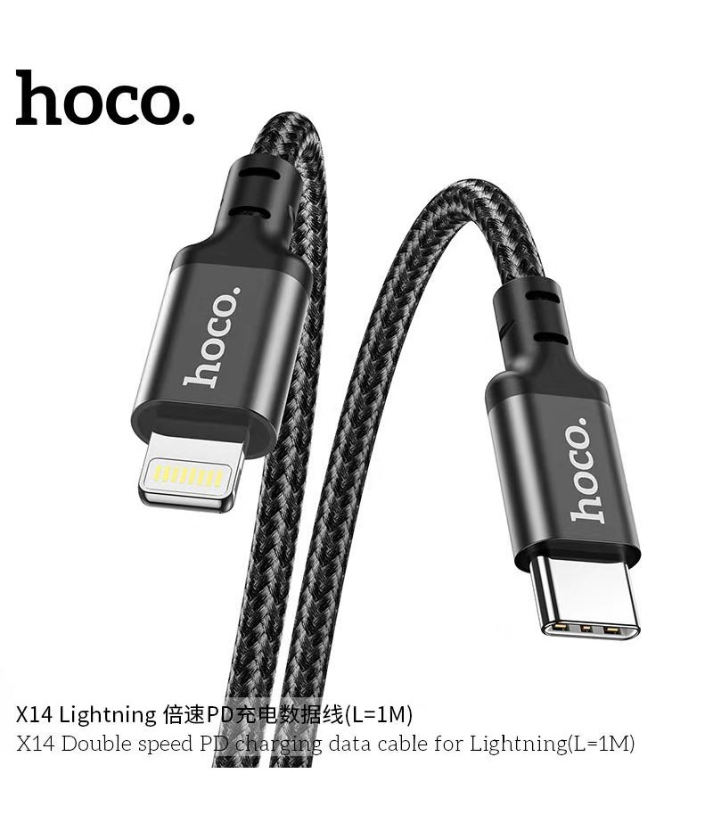Hoco X14 PD Ladekabel für Typ-C to Light. (20W) (3m), Art.:000092