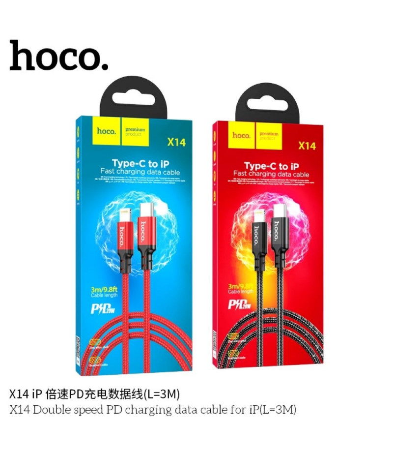 Hoco X14 PD Ladekabel für Typ-C to Light. (20W) (3m), Art.:000092