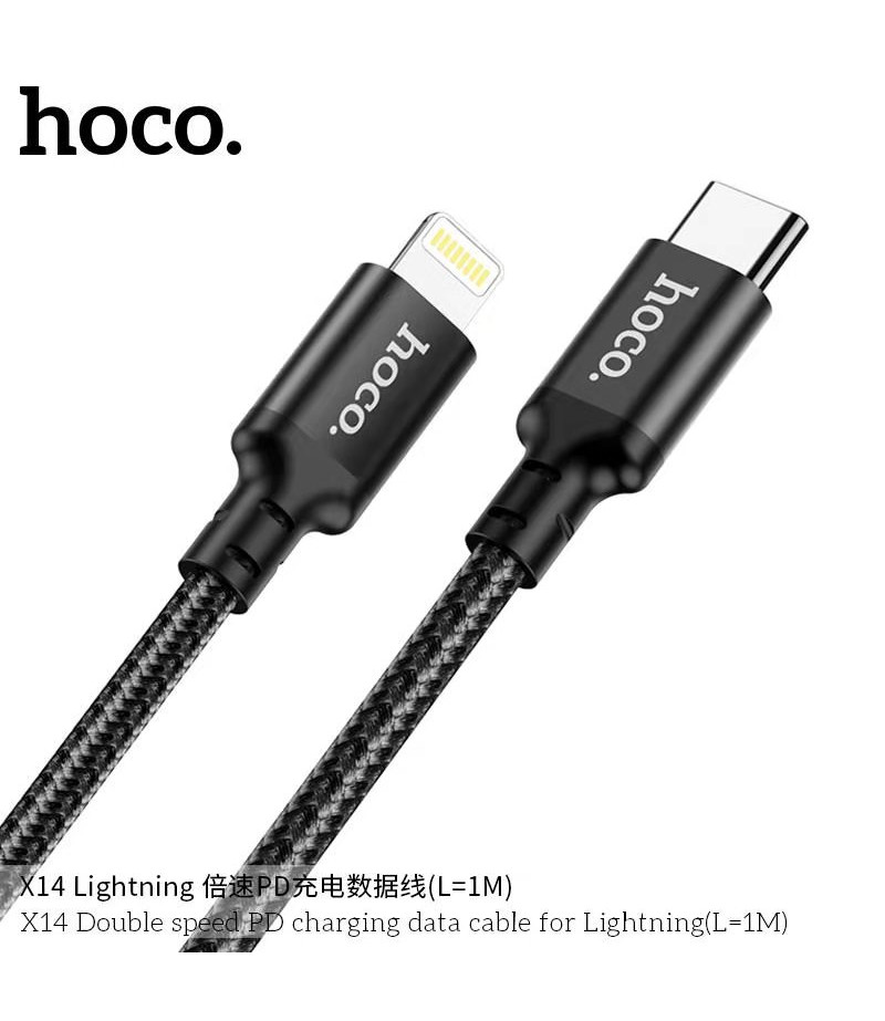 Hoco X14 PD Ladekabel für Typ-C to Light. (20W) (3m), Art.:000092