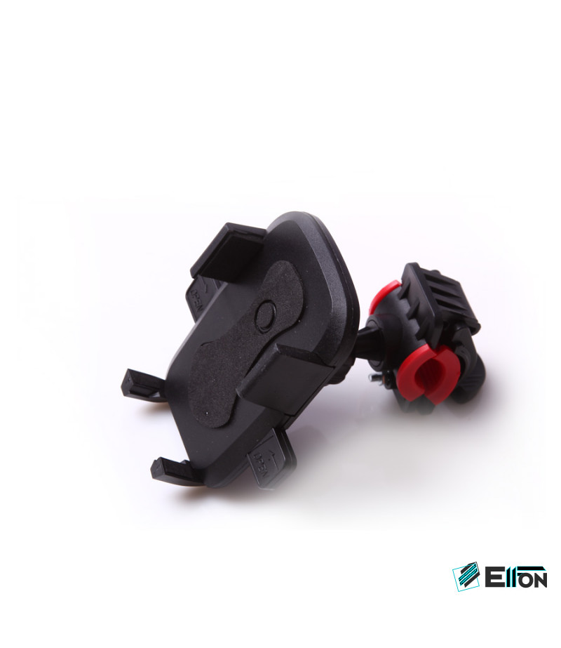 Rotating Bicycle Phone Holder (15-30mm), Art.:000684