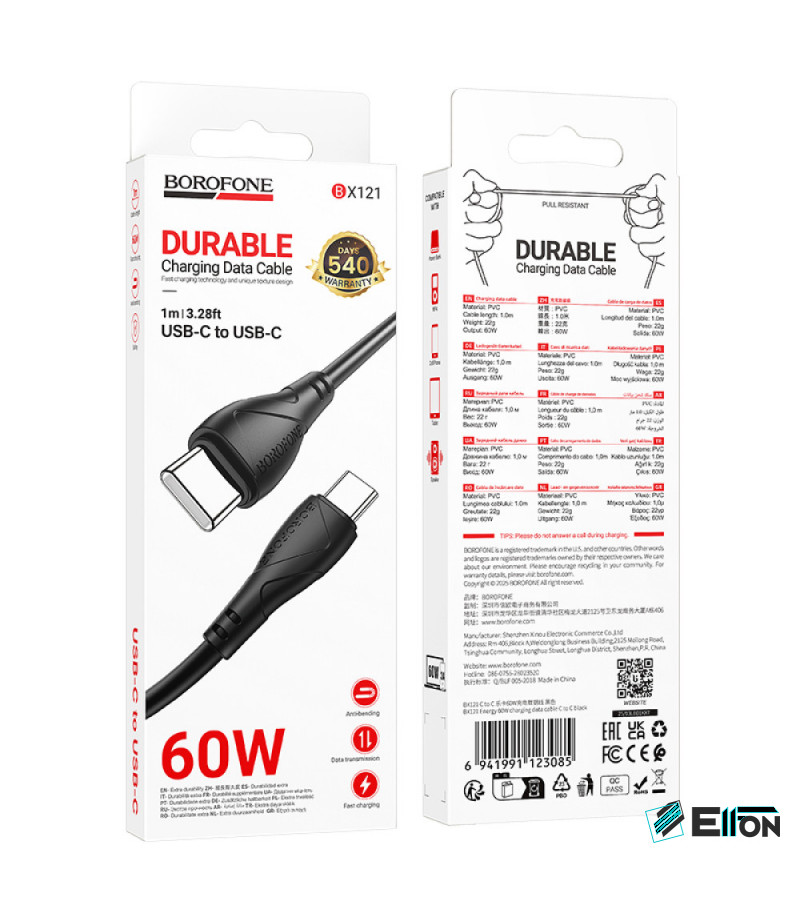 Borofone BX121 Cable Type C to Type C - 60W 1m