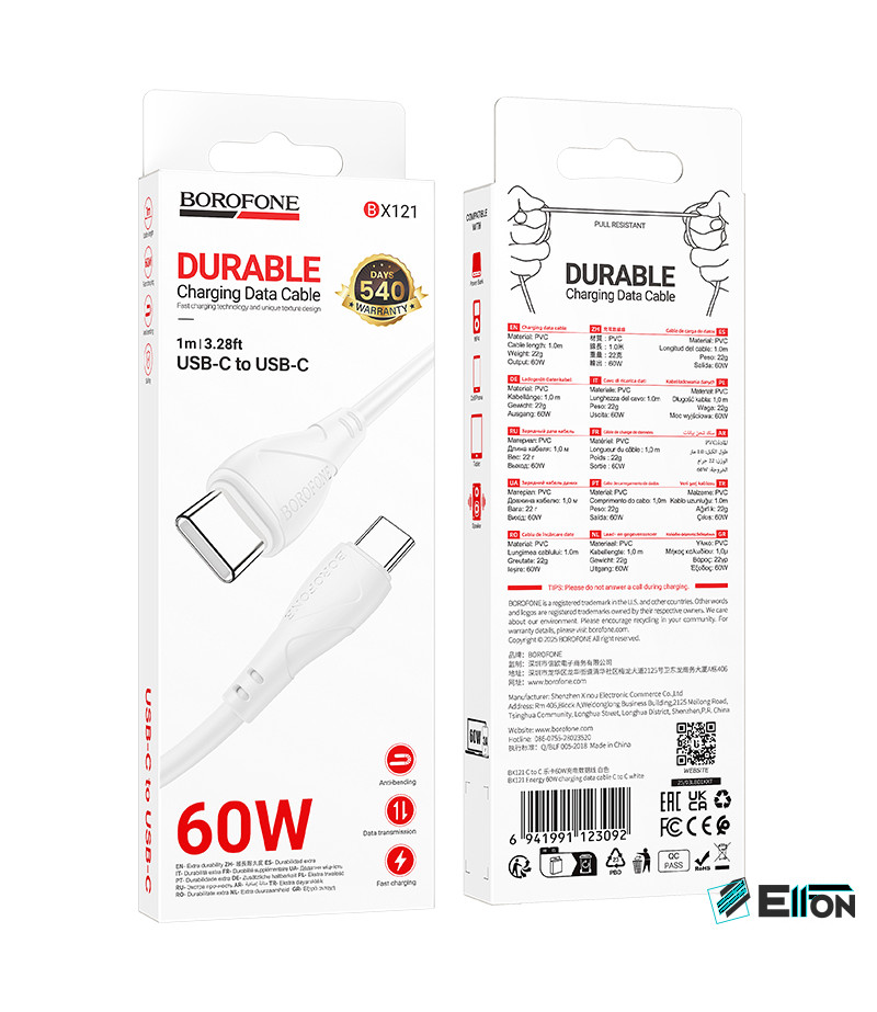 Borofone BX121 Cable Type C to Type C - 60W 1m