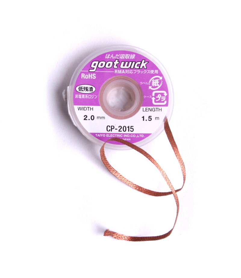 Lötdraht CP-2015, Art.:000128