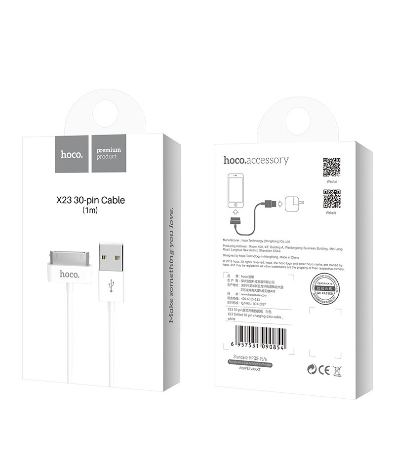 Hoco X23 Skilled charging data cable for iPhone 30 PIN, Art.:000773