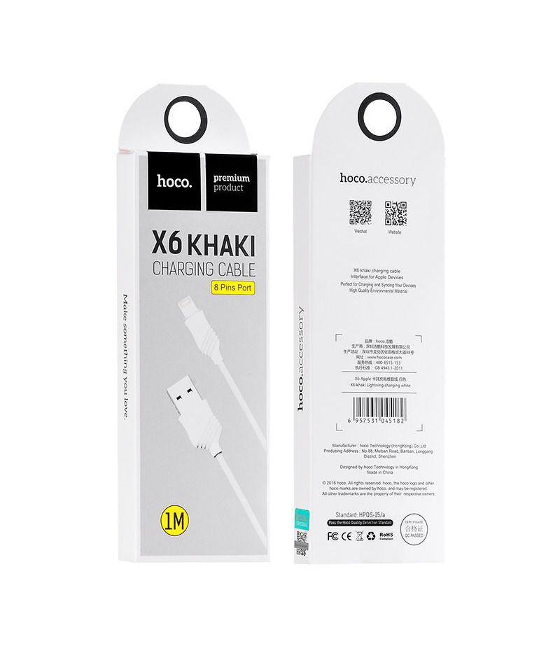 Hoco X6 khaki charging cable for lightning, Art.:000774