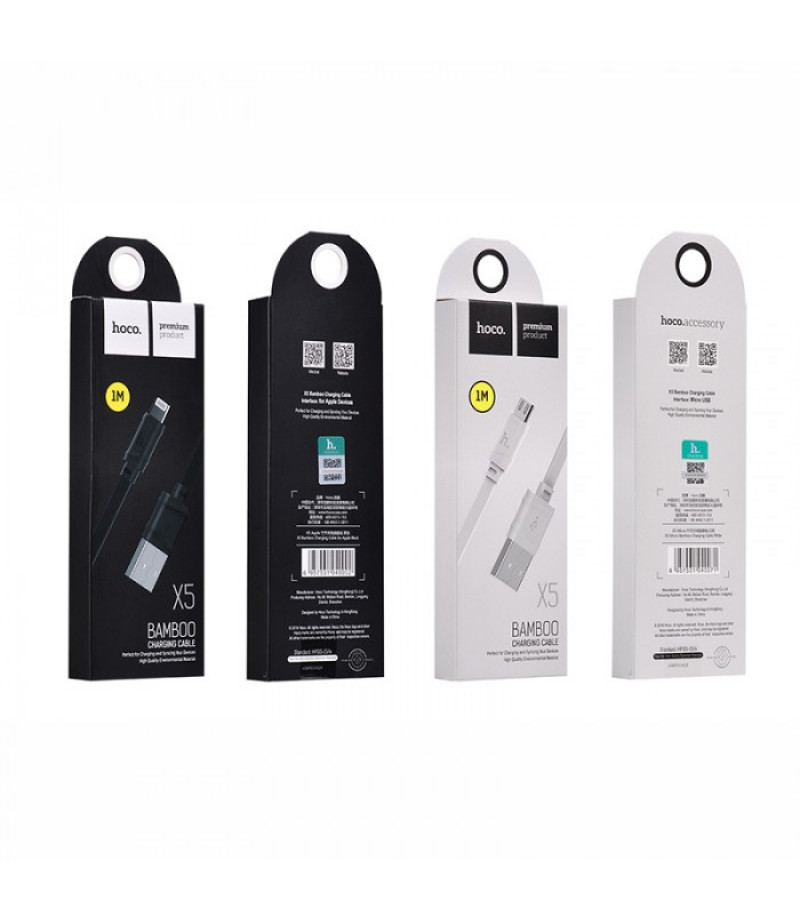 Hoco X5 Bamboo charging Cable for Lightning, Art.:000775