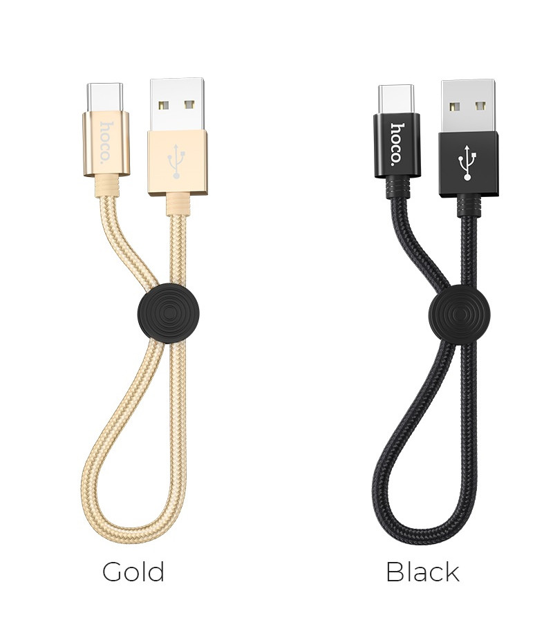 Hoco X35 Premium charging data cable (Type-C)(L=0.25M), Art.:000935