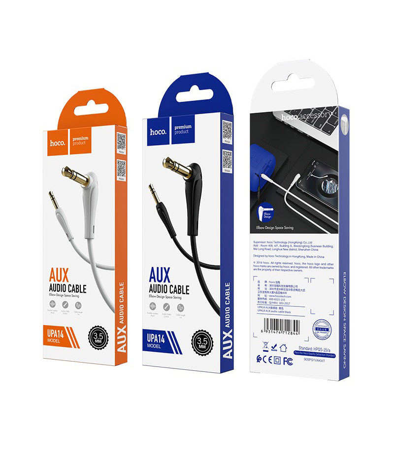 Hoco UPA14 AUX audio cable (L=1M), Art.:000784