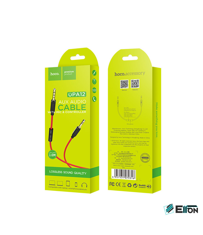 Hoco UPA12 AUX audio cable (with mic), Art.:000786