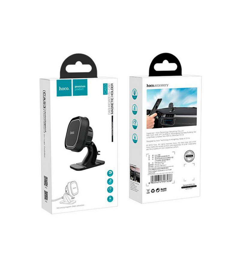 Hoco CA53 Intelligent dashboard in-car holder, Art.:000650