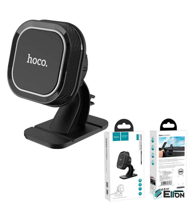 Hoco CA53 Intelligent dashboard in-car holder, Art.:000650