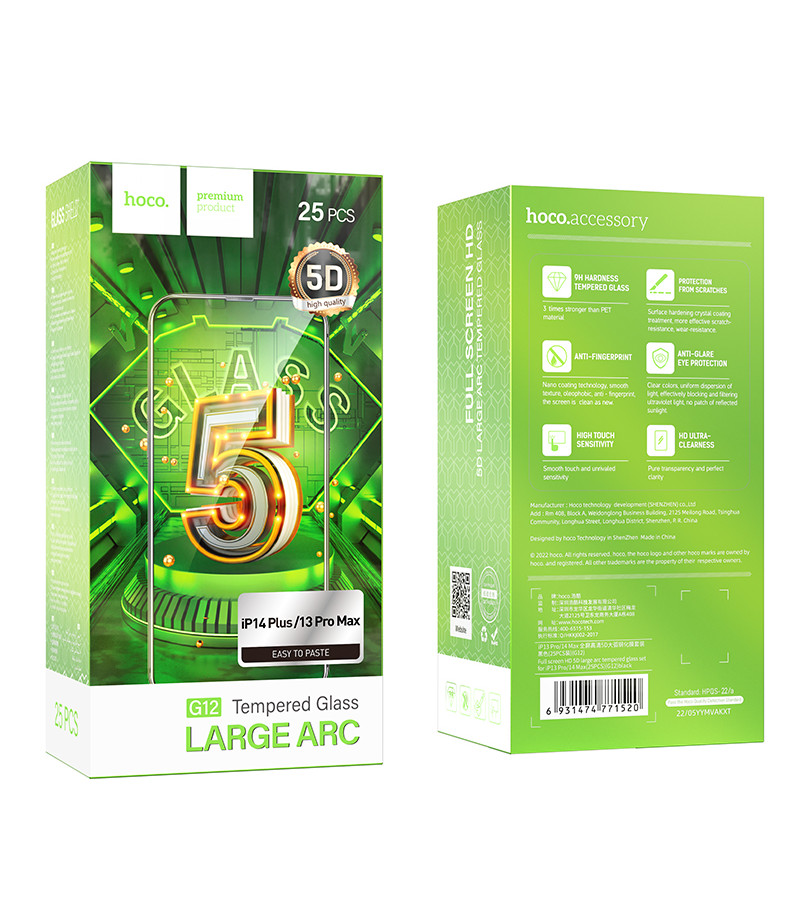 Hoco Full screen 5D HD tempered glass set für iPhone 13 Pro Max/ 14 Plus (Max) (G12), Art.:000904