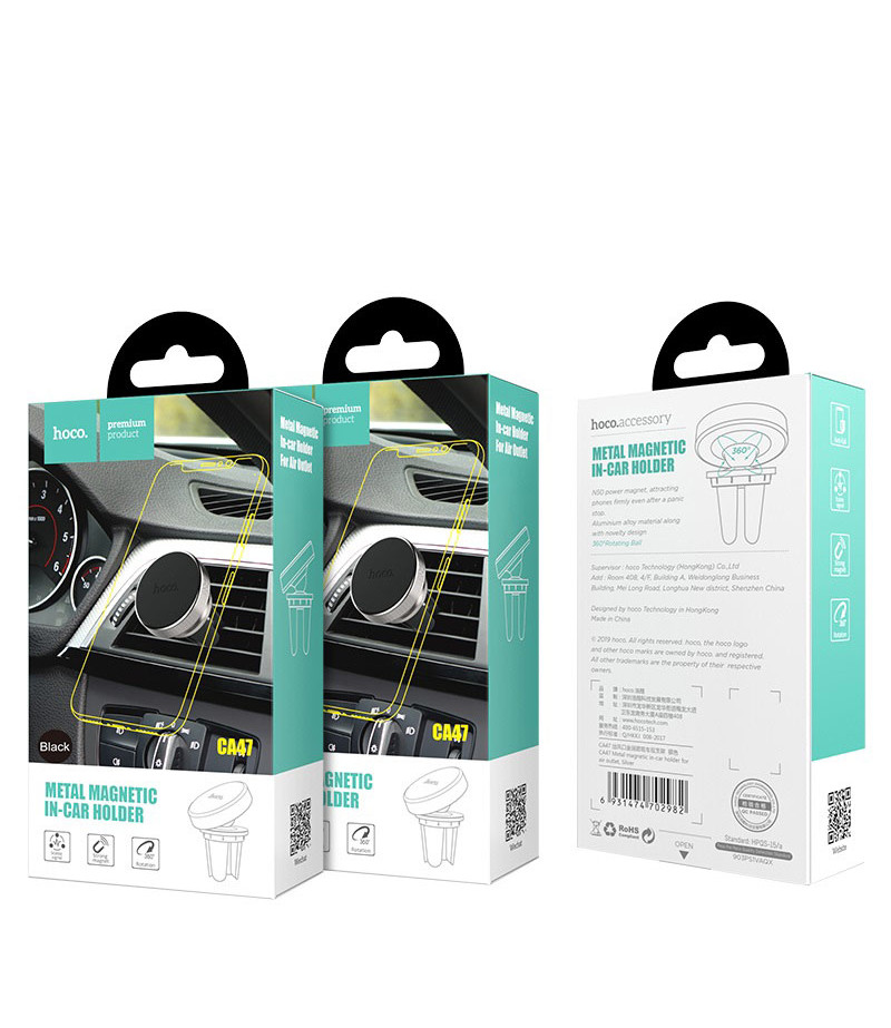 Hoco CA47 Metal magnetic in-car holder for air outlet, Art:000974