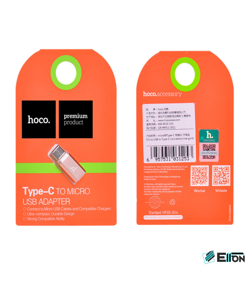 Hoco Type-C to Micro Adapter, Art.:000492