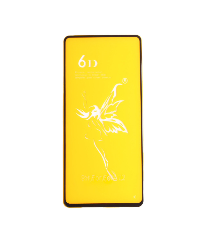 Full Glue Curved Tempered Glass Screen Protector für Samsung A52 4G/ 5G, Art:000298