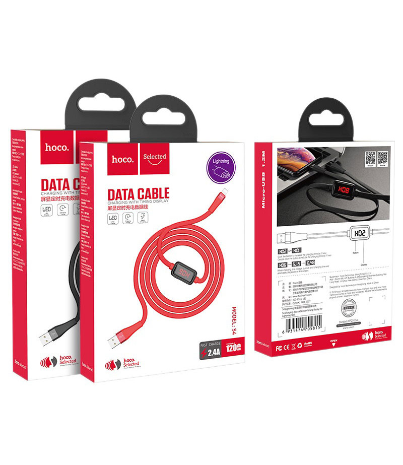 Hoco S4 Ladedatenkabel mit Zeitanzeige für Lightning/ Charging data cable with display, Art.:000766