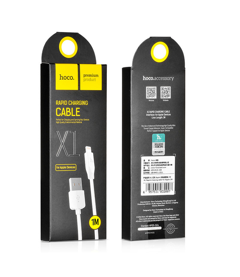 Hoco X1 Schnellladekabel für Lightn. 1m, Art.:000090