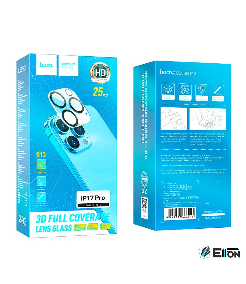 HOCO 3D-Kameraglas mit voller Abdeckung für iPhone 17 Pro (G13), Art.:000905