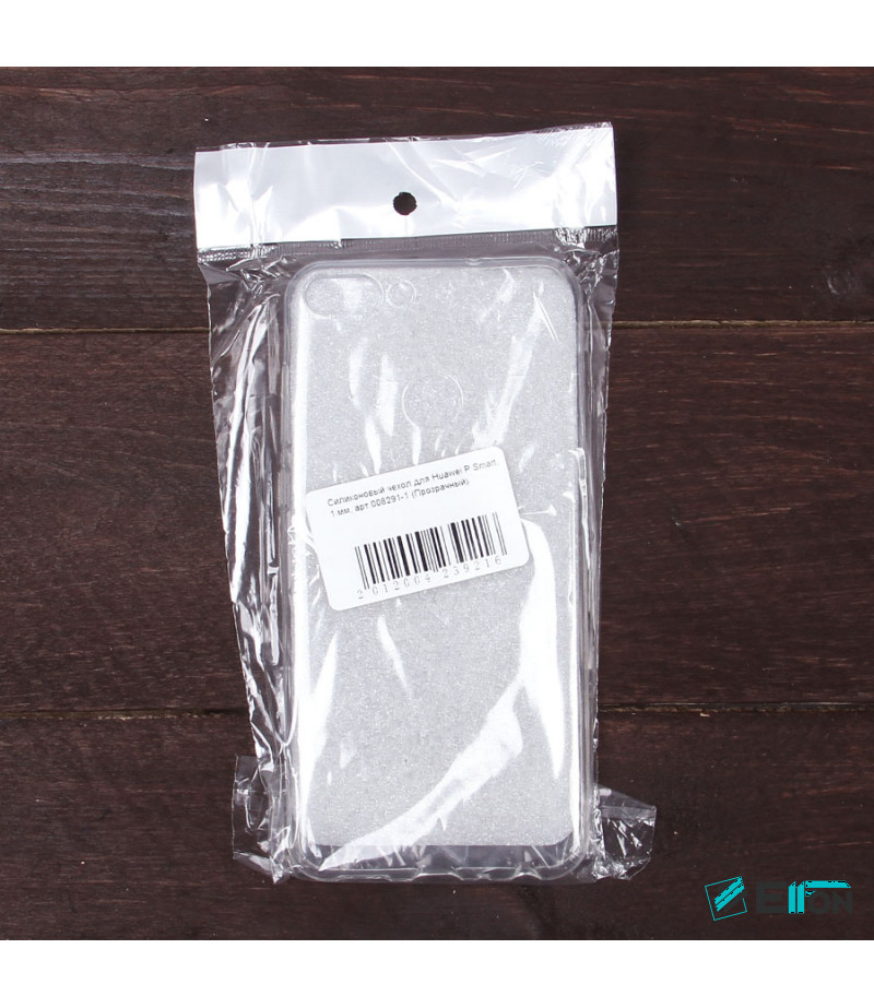 Ultradünne Hülle 1.1mm für Huawei P Smart, Art.:000001/2