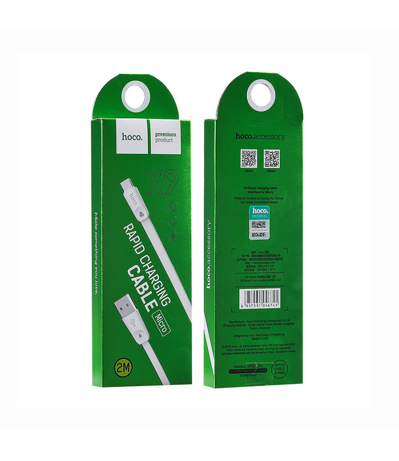 Hoco X9 Rapid Micro Cable 2m, Art.:000401