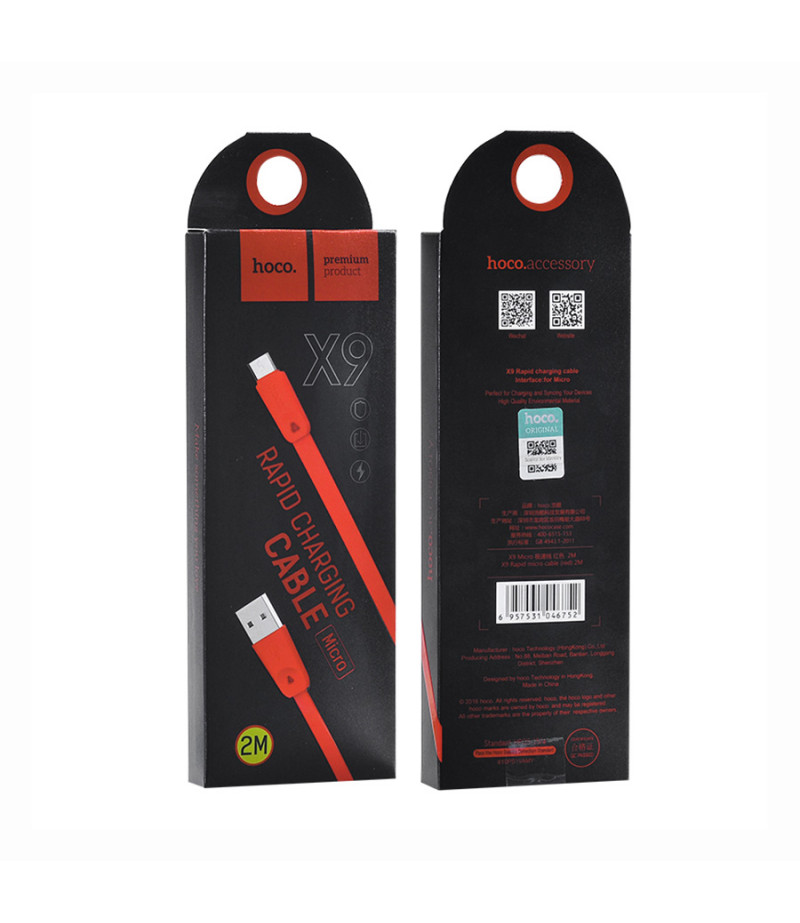 Hoco X9 Rapid Micro Cable 2m, Art.:000401