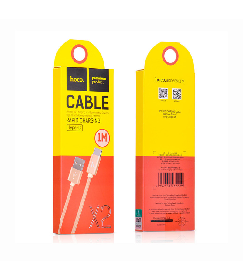Hoco X2 Knitted Typ-C Charging Cable 1m, Art.:000402