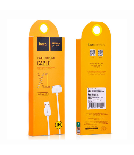 Hoco X1 Rapid Charging Cable für iPhone 4/4s 1m, Art.:000090