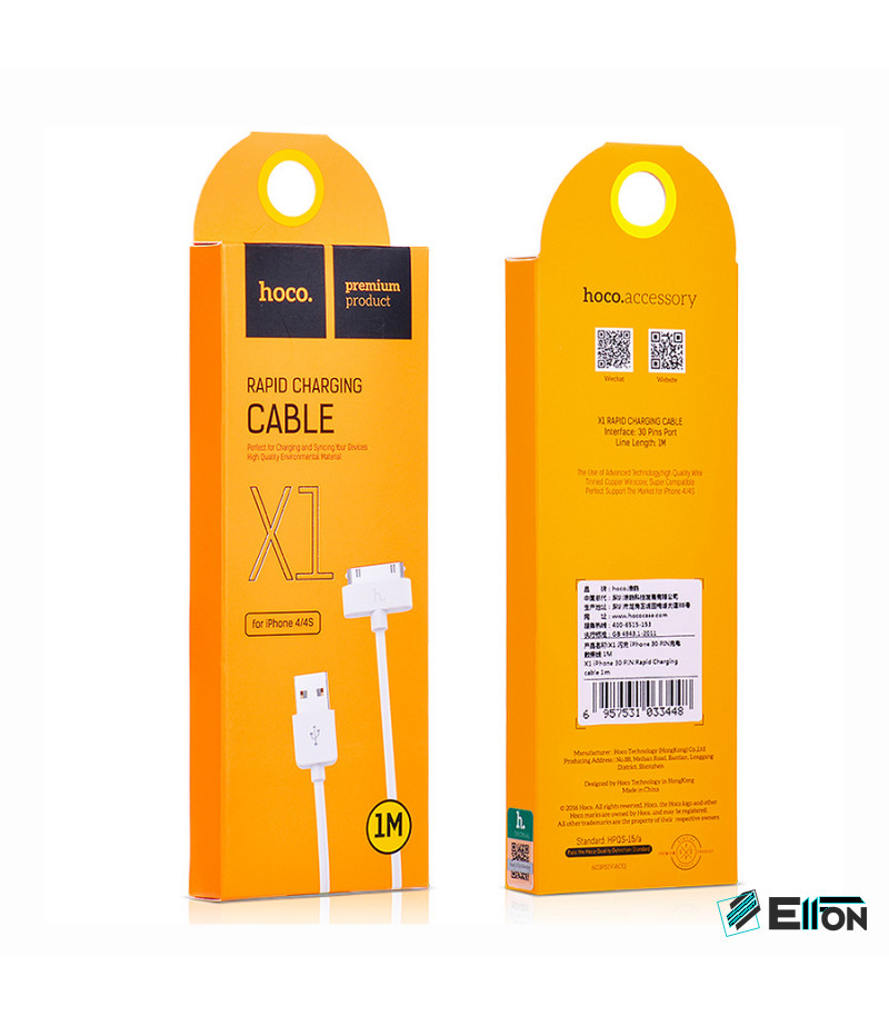 Hoco X1 Rapid Charging Cable für iPhone 4/4s 1m, Art.:000090