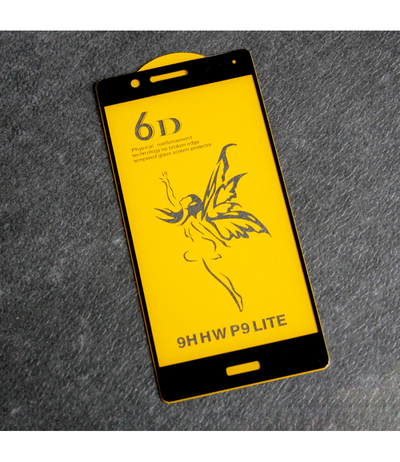 Full Glue Curved Tempered Glass Screen Protector für Huawei P9 Lite, Art:000298