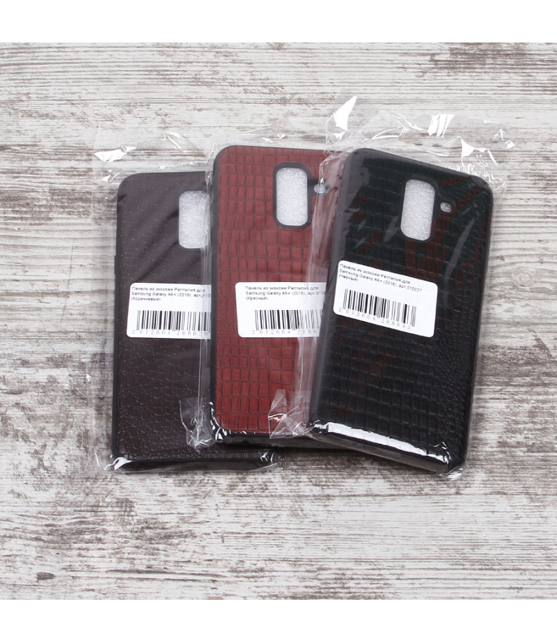 Alligator Skin Case für Samsung Galaxy A6 Plus (2018), Art.:000473