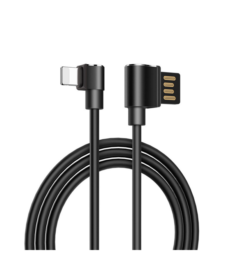 Hoco U37 Long Roam Charging Data Cable für Lightn. (L=2) , Art.:000491