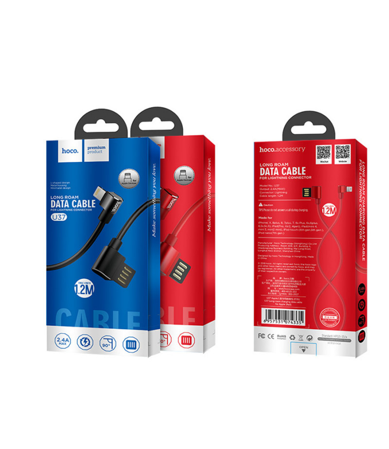 Hoco U37 Long Roam Charging Data Cable für Lightn. (L=2) , Art.:000491