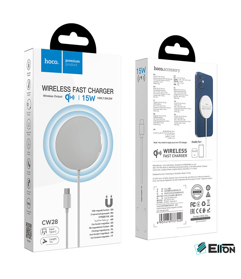 Hoco CW28 drahtloses Schnell-Ladegerät / wireless fast charger, Art.:000830