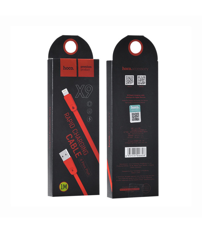 Hoco X9 Rapid Lightn. Cable 2m, Art.:000401