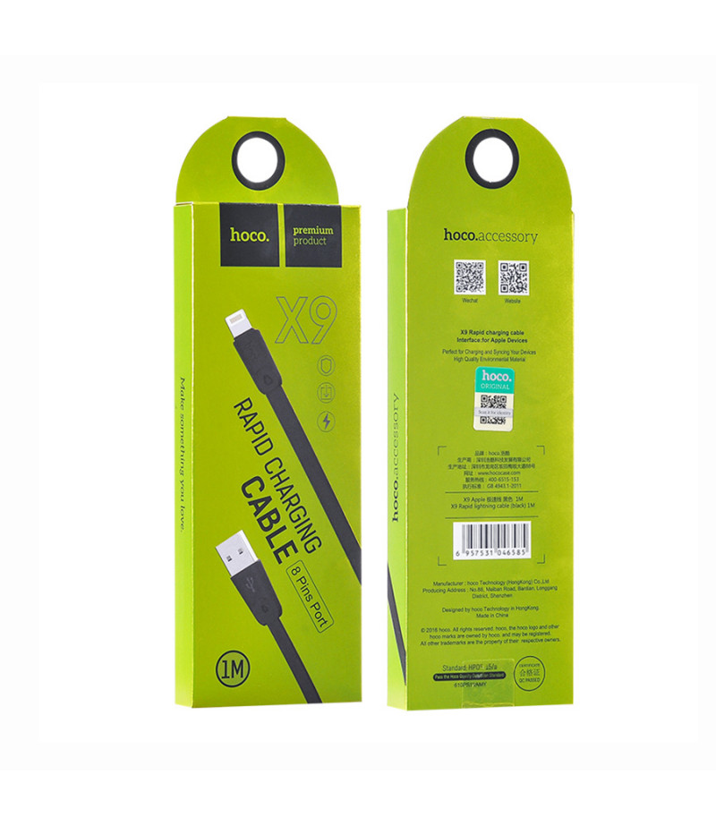 Hoco X9 Rapid Lightn. Cable 2m, Art.:000401